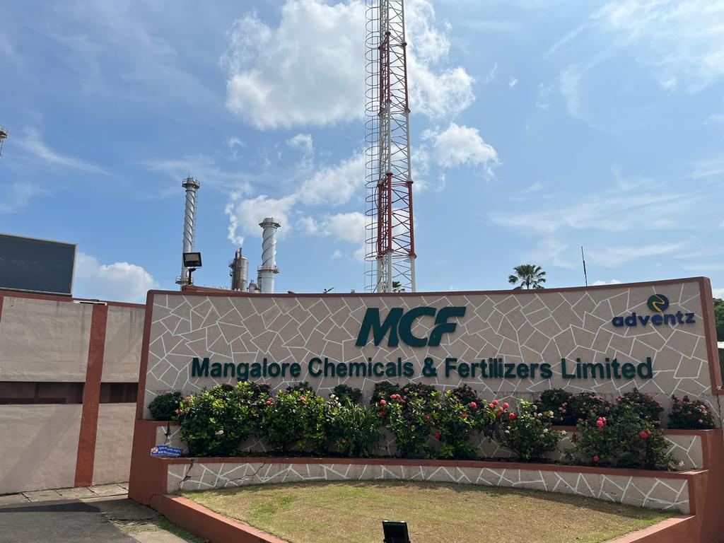MCF Successfully Commissions Ammonia Energy Improvement Project
